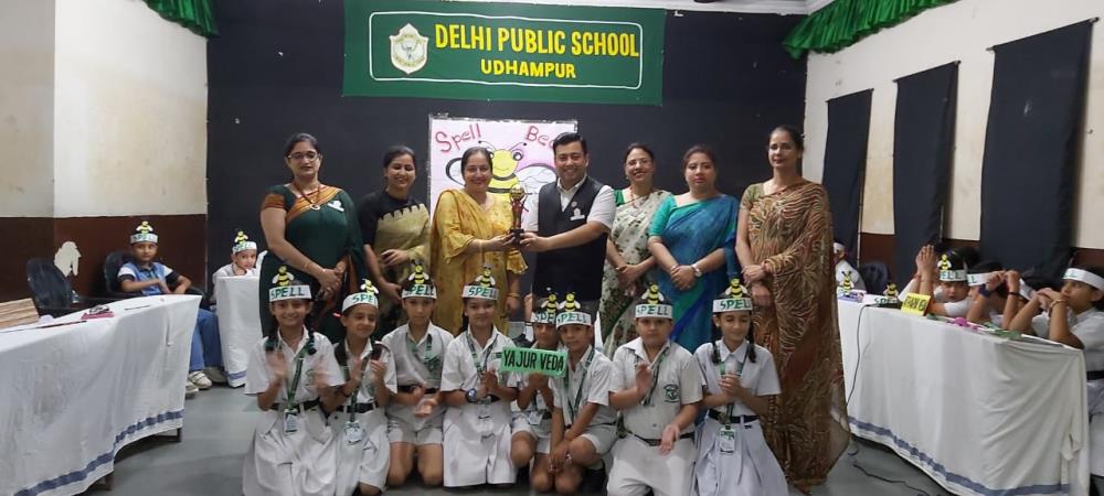 Spell Bee Competition 2019